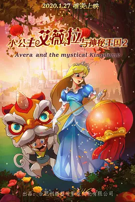 美女漏点视频