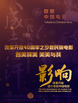 天天狠天天操