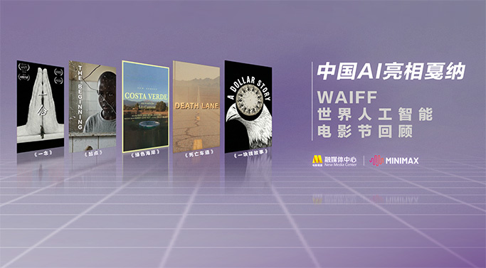成人狠狠色综合